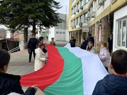 2024 г. &raquo; Трети март 